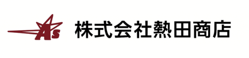 株式会社熱田商店 公式サイト